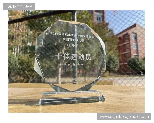 武汉与深圳羽毛球队赛后心理素质对比分析与启示