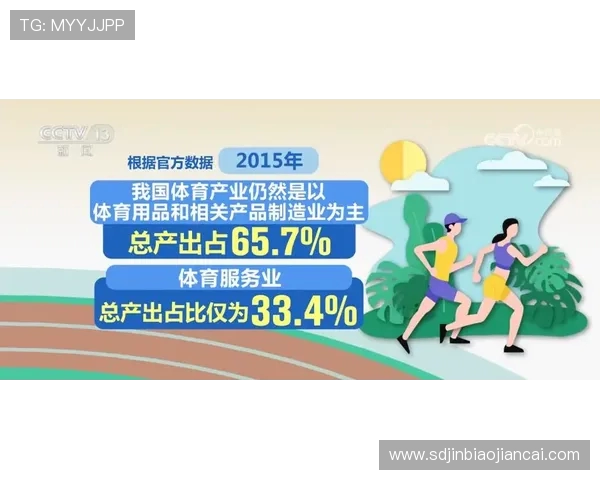 武汉极限运动队荣登全国灵活性排行榜第三名展现非凡实力与潜力