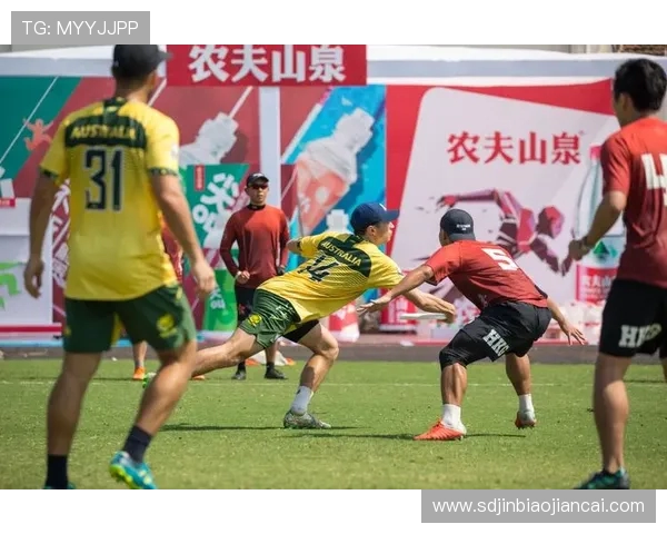 深圳飞盘队与重庆飞盘队赛后心理素质分析与反思