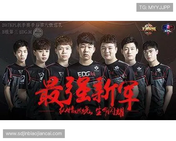 王者荣耀团队协作榜单揭晓EDG荣登第三名引发热议