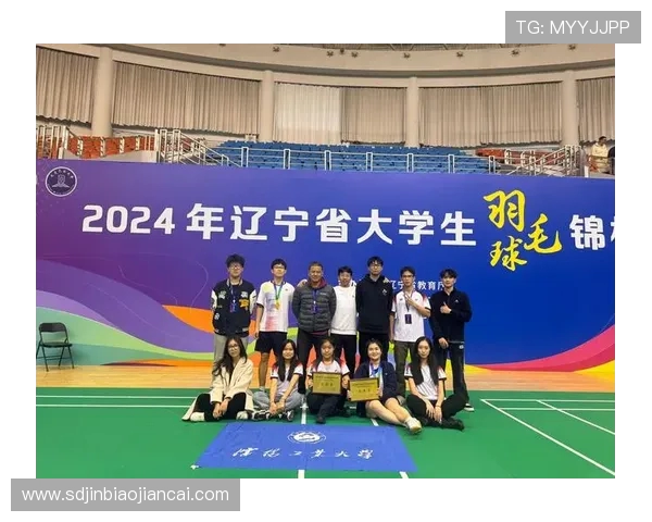 羽毛球盛宴:深入探讨杭州羽毛球队的精神与文化传承 羽毛球盛宴:深入探讨杭州羽毛球队的精神与文化传承