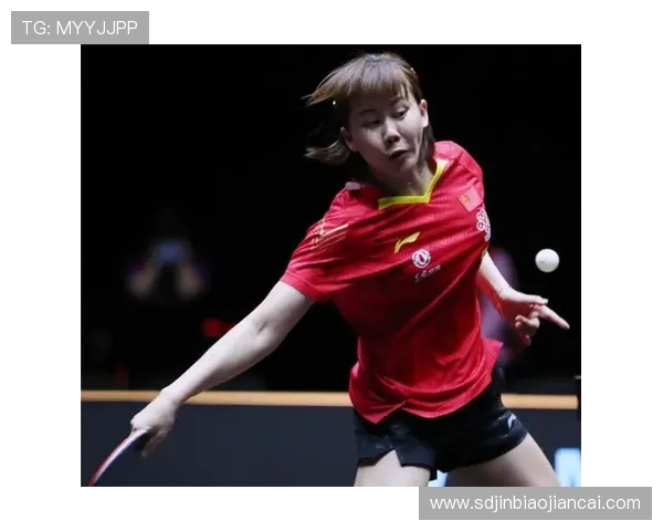 西安乒乓球队近期状态分析与表现评估报告