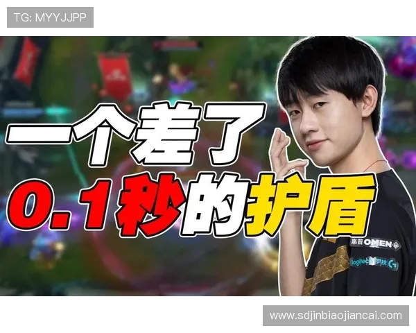 赛后复盘：V5与BLG对决中的速度较量与战术解析