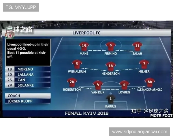 重庆排球队与成都排球队赛后复盘分析团队配合与战术执行的关键要素