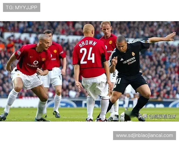 2017年皇马与曼联巅峰对决回顾及精彩瞬间分析