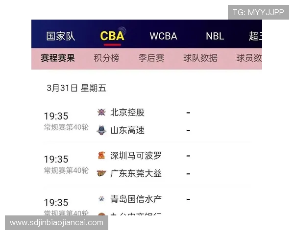 2019年CBA辽宁队对阵北控队精彩回顾与赛后分析