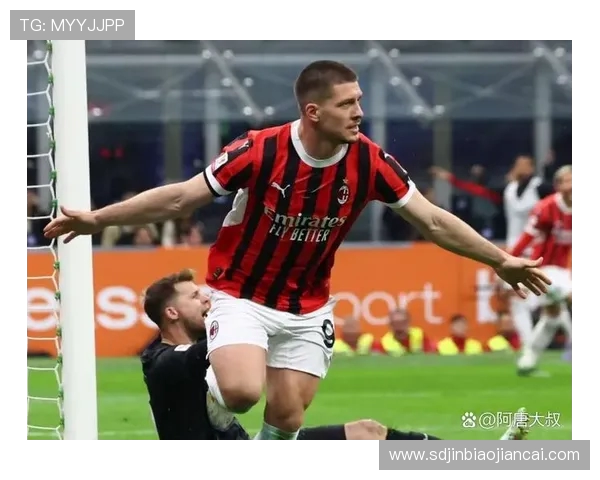 AC米兰与若和华的巅峰对决谁将赢得这场足球盛宴的荣耀