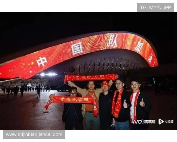 武汉足球队迎战上海队激烈对决引发球迷热情期待