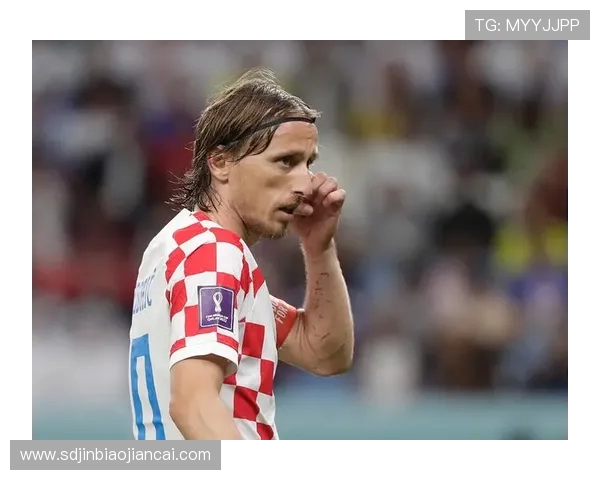 莫德里奇:从克罗地亚小镇走出的足球巨星与传奇之路 莫德里奇:从克罗地亚小镇走出的足球巨星与传奇之路