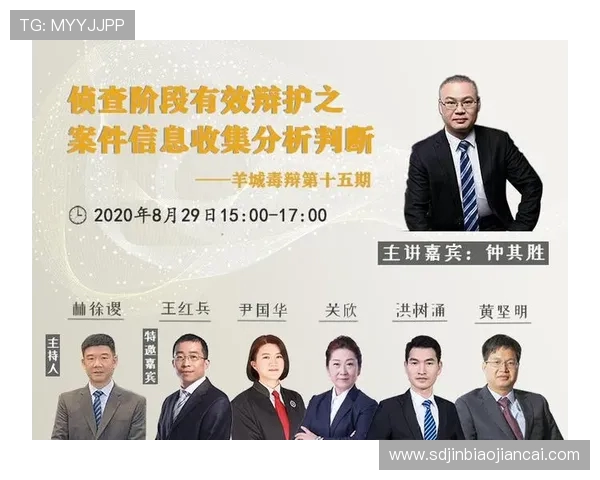 重庆羽毛球队在全国锦标赛中的技术表现分析与点评