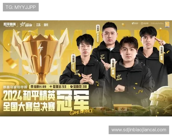 和平精英最新速度排行榜揭晓V5战队荣登第四名引发热议