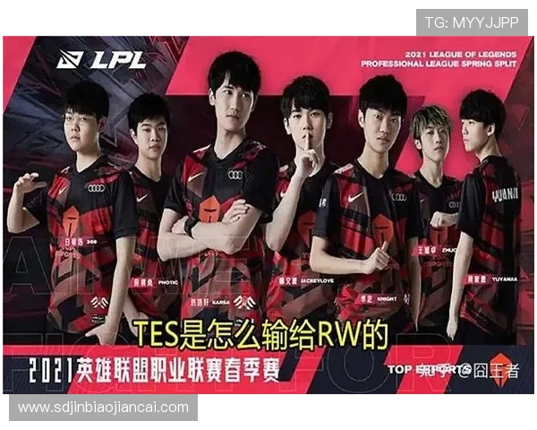 和平精英评论：IG战队在盯防策略中的得失分析与反思