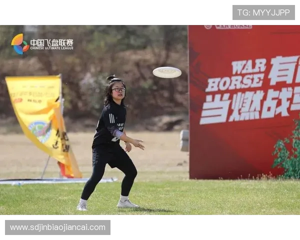 成都飞盘队在极限运动联赛中的心理素质表现分析与点评